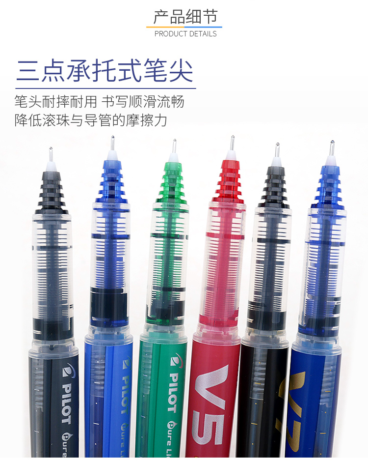 Phi Công BX-V5 Kinh Doanh Con  - đánh giá và giá Pilot Pen V5