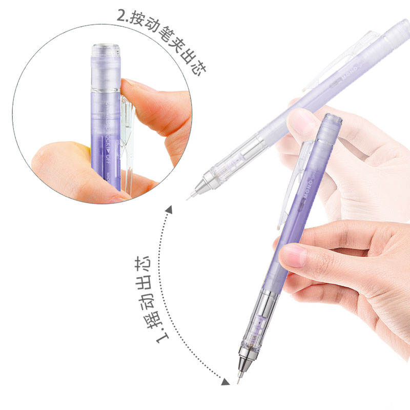 TOMBOW Shake to Lead/Press Mec - đánh giá và giá Mechanical Pencil 0.3