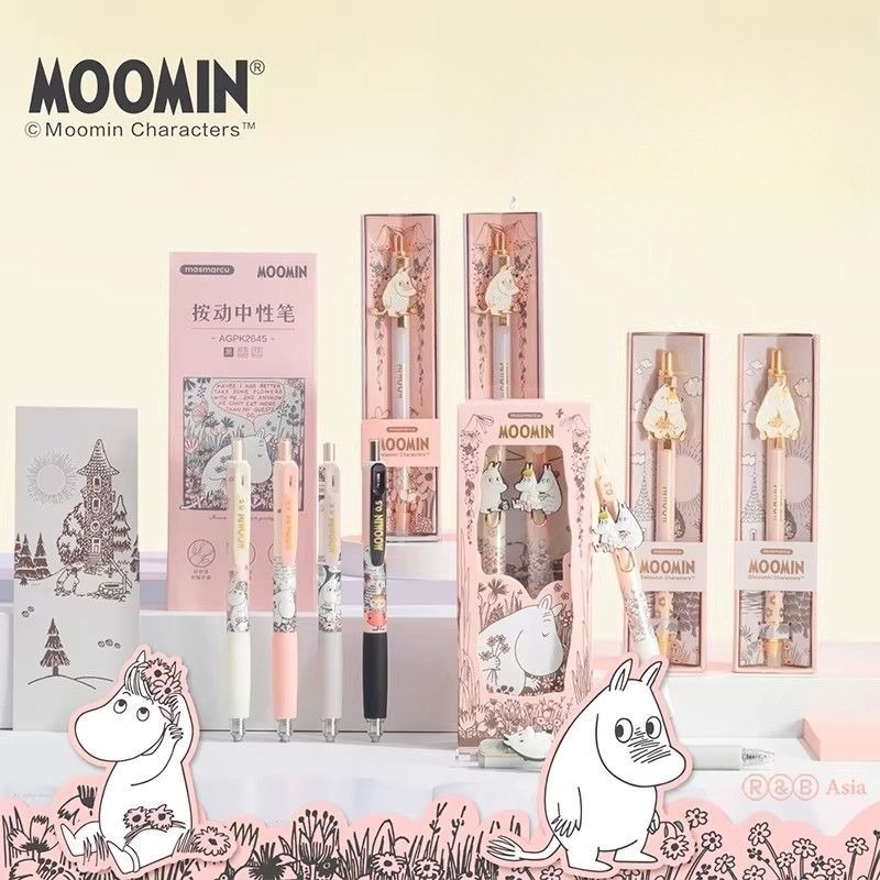 Moomin Cute Retractable Gel Pe - đánh giá và giá Correction Pen Fine
