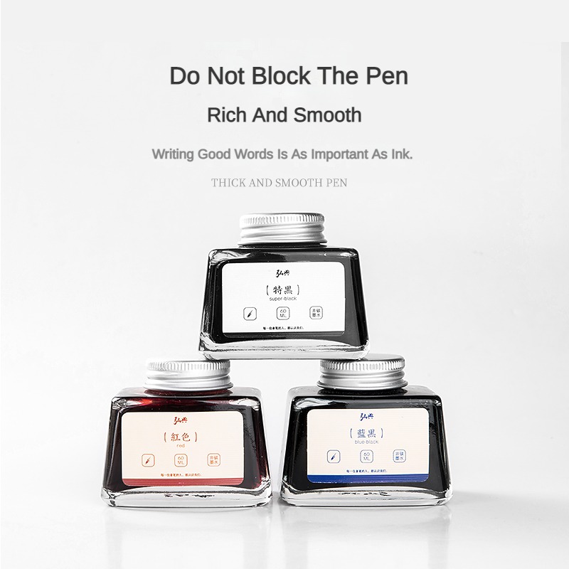 HONGDIAN 70/60/18ml Fountain P - đánh giá và giá Fountain Pen Bottled Ink