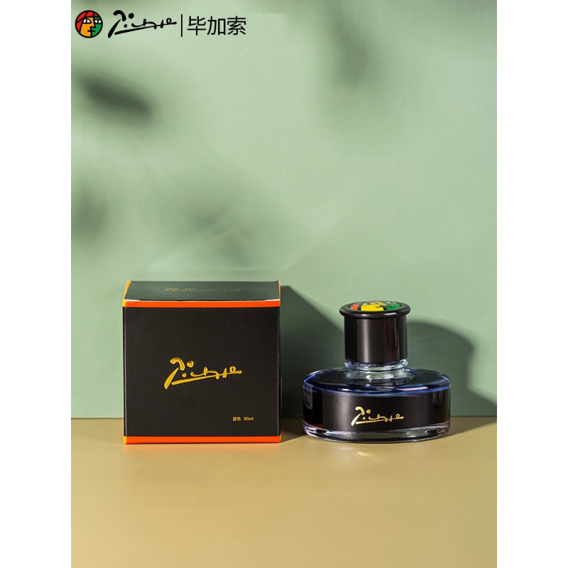 Picasso 50ml Dye-Based Fountai - đánh giá và giá Fountain Pen Bottled Ink
